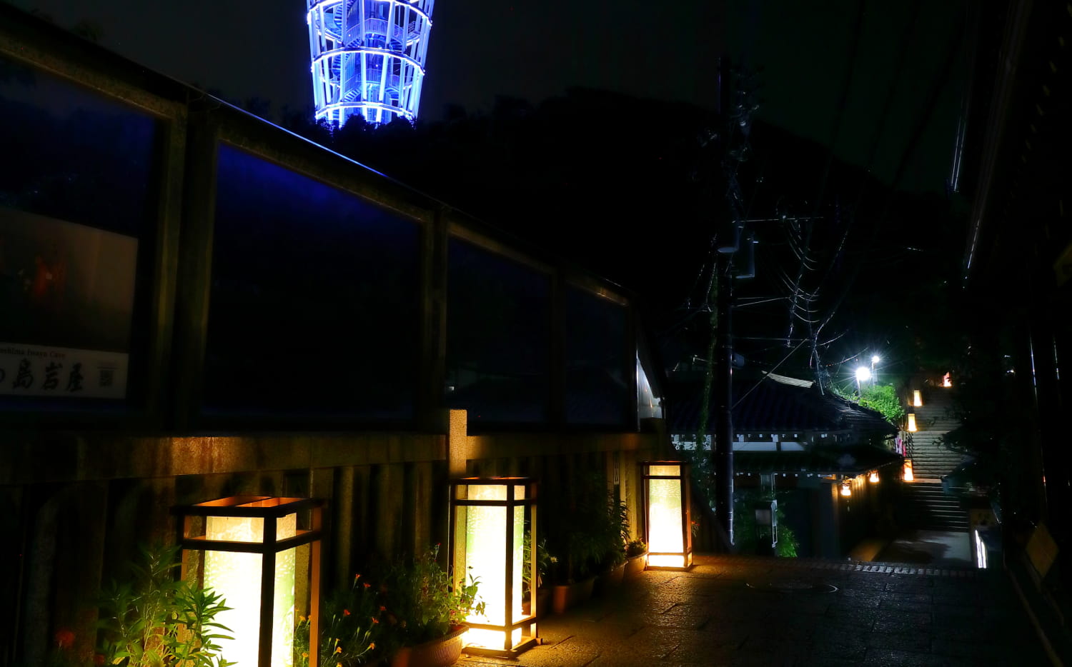 御岩屋道通り・江の島岩屋・亀ヶ岡広場