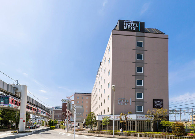 JR東日本ホテルメッツかまくら大船