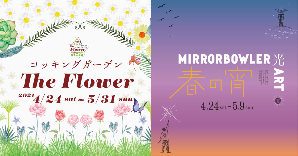 永遠の少女Anneのロマンチックジャンクジャーナル✨The Moments✨ 数量