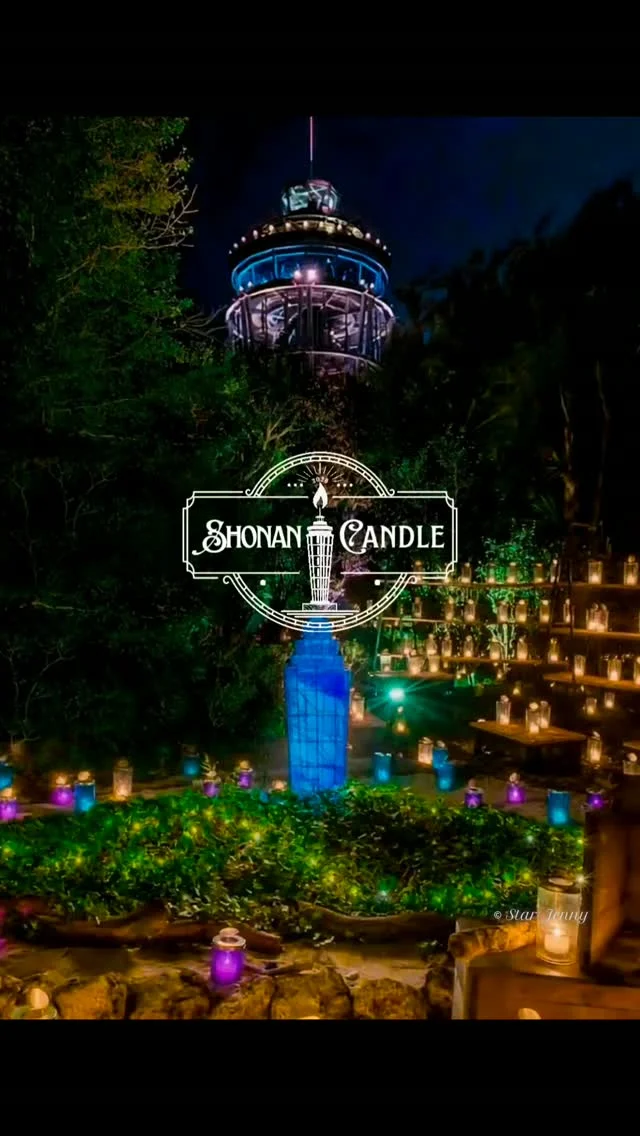 今日10月10日(土)スタート！湘南キャンドル2026🕯️✨
​ついに本日、待ちにまった
「湘南キャンドル2026」が開幕します！

​今朝の江の島も秋晴れの心地よい海風が吹いています🌊

スタッフ一同
皆さまをお迎えする準備を整えてお待ちしております✨

​夕暮れとともに約10,000本のキャンドルが
灯る幻想的な夜の始まり。
夕方！一斉に灯りがともるあの感動の瞬間を、
ぜひ現地で体感してくださいね🕯️✨

湘南キャンドルから販売される期間限定スイーツも
ありますので🤫
​今日のお出かけや、今夜のデート・お散歩にぴったり♡

素敵な写真が撮れたら、
ぜひタグ付けして教えてください！
（素敵な投稿やリールはストーリーでご紹介させていただくこともございます♪
⚠️ストーリーズにしてくれたタグ付けは時間の関係上、
追いきれないので対象外とさせていただきます🙏）

​✨ 今日の見どころ
🕯️ 島全体を彩る10,000本の光の海
🕯️ 湘南キャンドル限定アイテムの販売
🕯️ アニメ『青春ブタ野郎』シリーズ特別コラボ！
🕯️ 自分だけの思い出作りに♪ キャンドルワークショップ
🕯️ 幻想的なキャンドルライブ＆スライドショー

​秋の夜長、少し暖かくして江の島にお越しください。
皆様のお越しを心よりお待ちしております✨

​📍 本日より開催！
【期間】2026年10月10日（土）〜11月3日（火・祝）
【点灯時間】17:00頃〜20:00（最終入場 19:30）
　　　　　 
※土日祝は20:30（最終入場 20:00）
【会場】江の島サムエル・コッキング苑 / 江の島シーキャンドル ほか

​#湘南キャンドル2026
#湘南キャンドル 
#江の島 
#江の島デート 
#青ブタ

​※演出上、一部加工・誇張して表現しています