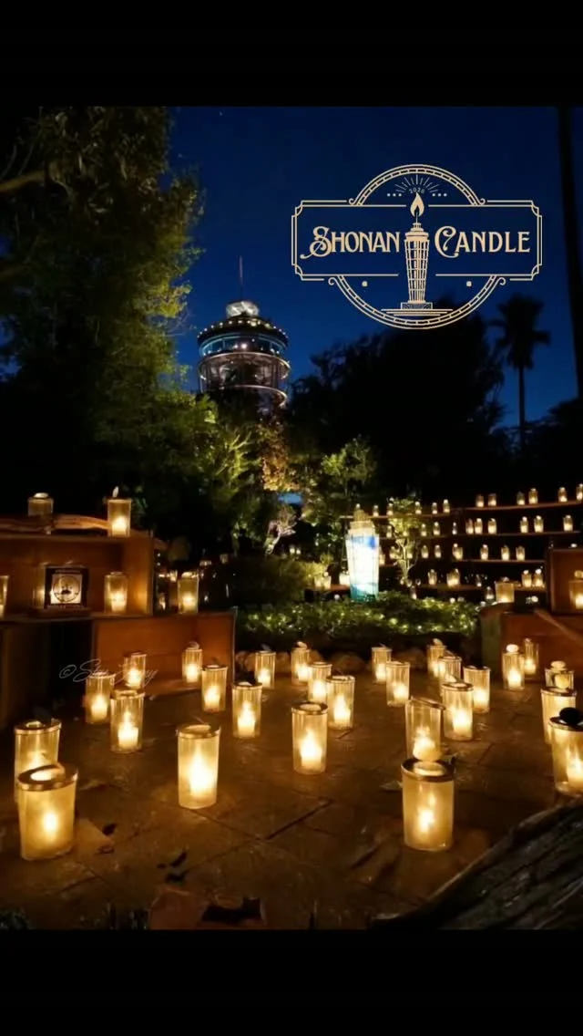 今宵は​ふじさわ花火大会も開催を予定
花火の後は湘南キャンドルできまり！✨

🎆ふじさわ江の島花火大会
開催日：10月17日 （土） 打上時間：18:00~18:30 打上場所：片瀬海岸西浜沖 打上数：約1,000発
※荒天中止
※お出かけ前に【公式】の開催情報をご確認くださいませ

苑内インフォメーション
🕯️湘南キャンドル限定グッズ販売中
📍21daysSOUVENIR(S) ENOSHIMA 

🕯️絵付け体験
​📍江の島サムエル・コッキング苑 UMIYAMAGALLERY前デッキ
⏰平日 17:0019:00 / 土日祝17:0020:00

🕯️あま～いお芋のチーズケーキを販売中🫶✨
📍UMIYAMA DO Cafe
 
🕯️​アニメ『青ブタ』コラボの
クリームソーダも販売！一点ご購入方で青ブタコースター１枚プレゼント✨
📍TODAI KITCHEN

感動✨楽しい🎵美味しい😋をご用意して
皆様のご来苑心よりお待ちしています♡

​#湘南キャンドル2026
#湘南キャンドル 
#江の島 
#青ブタ

​※演出上、一部加工・誇張して表現しています